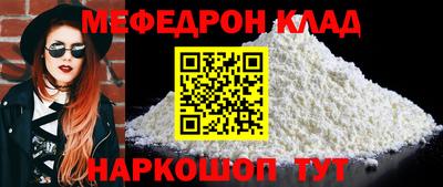 дмт Бузулук