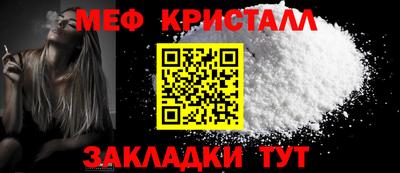 дмт Бузулук