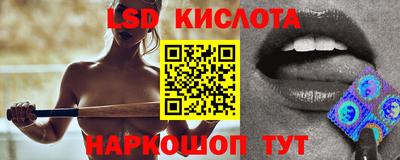 дмт Бузулук