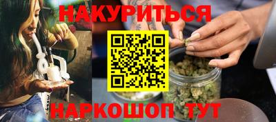 сатива Бугуруслан