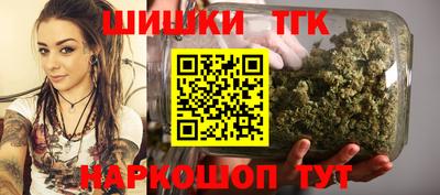 дмт Бузулук