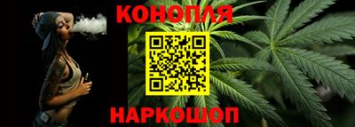 сатива Бугуруслан