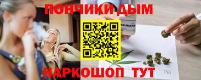 сатива Бугуруслан