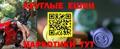 дмт Бузулук