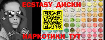 дмт Бузулук