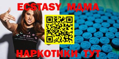 сатива Бугуруслан