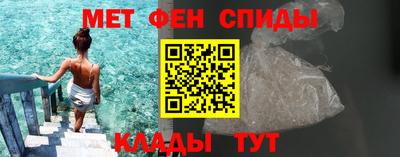сатива Бугуруслан