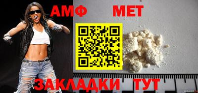 ПСИЛОЦИБИНОВЫЕ ГРИБЫ Конаково