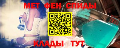 сатива Бугуруслан