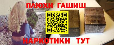 сатива Бугуруслан