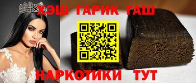 дмт Бузулук