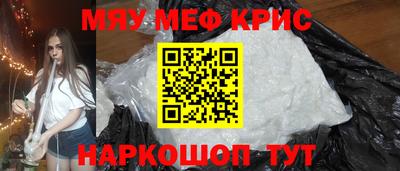 дмт Бузулук