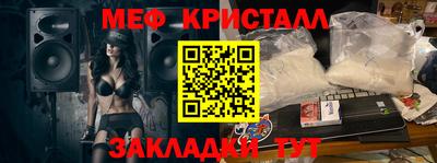 сатива Бугуруслан