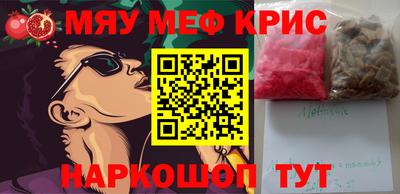 сатива Бугуруслан