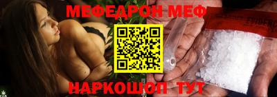 сатива Бугуруслан