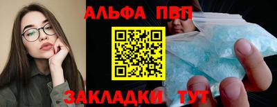 сатива Бугуруслан